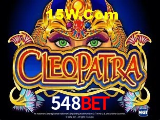 Cadastro Rápido 548Bet